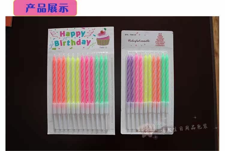 Bougie - Ref 2490559 Image 9