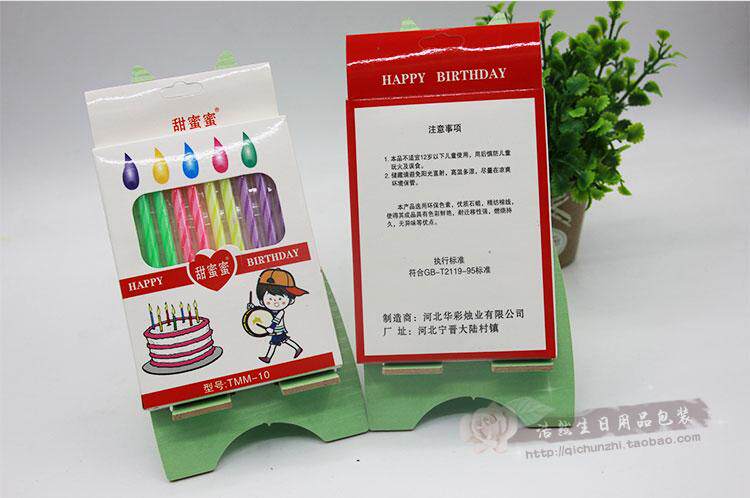 Bougie - Ref 2490839 Image 10