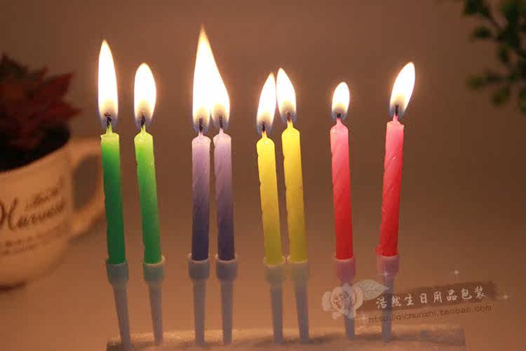 Bougie - Ref 2490560 Image 11