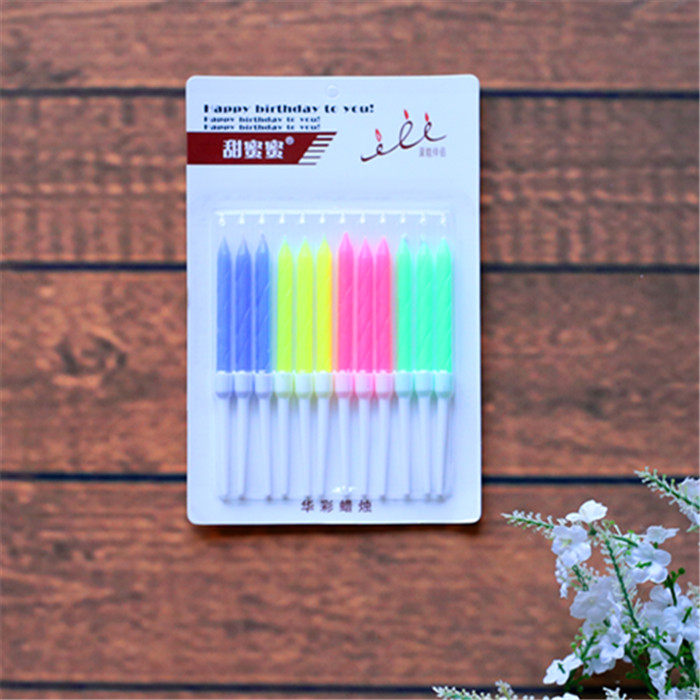 Bougie - Ref 2490560 Image 10