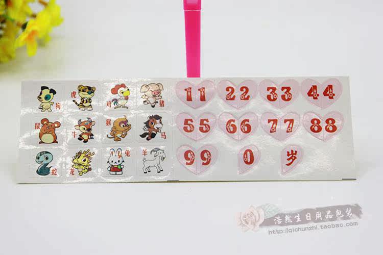 Bougie - Ref 2490558 Image 13