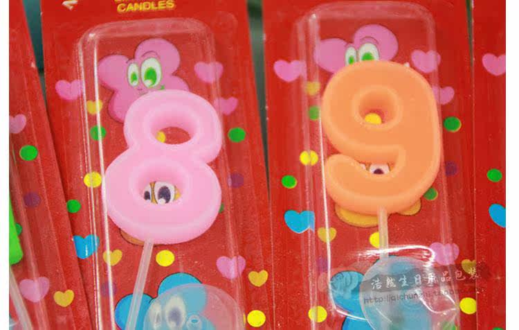 Bougie - Ref 2490091 Image 10