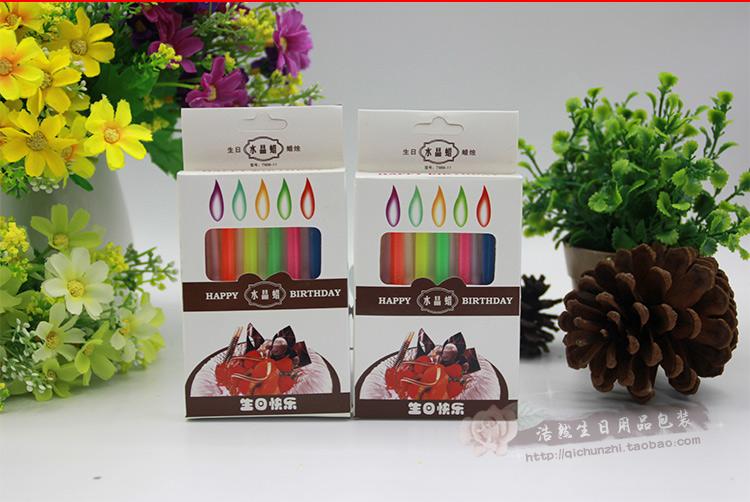 Bougie    -11 - Ref 2490664 Image 10