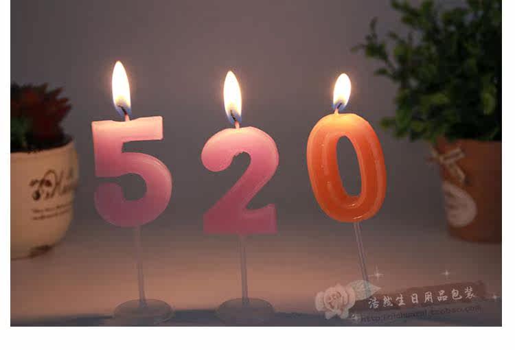 Bougie - Ref 2490091 Image 13