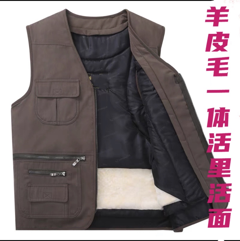 Mid-aged wool vest fur integrated waistcoat male real goat leather sheen cut down thickened Dad dress genuine leather fur waistcoat