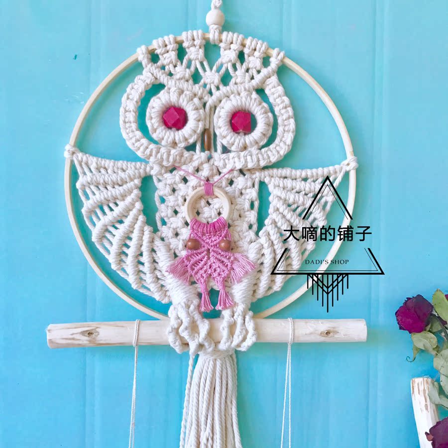 tre nhẫn tấm thảm túi nguyên liệu macrame cú tấm thảm dệt nguyên liệu xong gói ins dệt tay Hướng dẫn - Tapestry thảm hoa treo tường