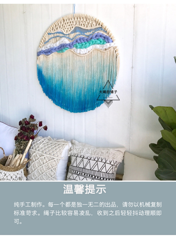 Otsuka làm bằng tay Bắc Âu dệt tay tấm thảm nhuộm B & B phòng khách trang trí phòng ngủ bạt tham trang tri