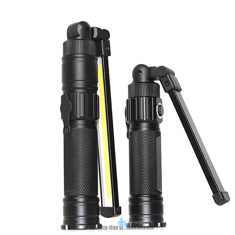 Flashlight Strong magnetic super bright repair lights Emergency lights Household portable multi-function repair lights Outdoor corner work lights