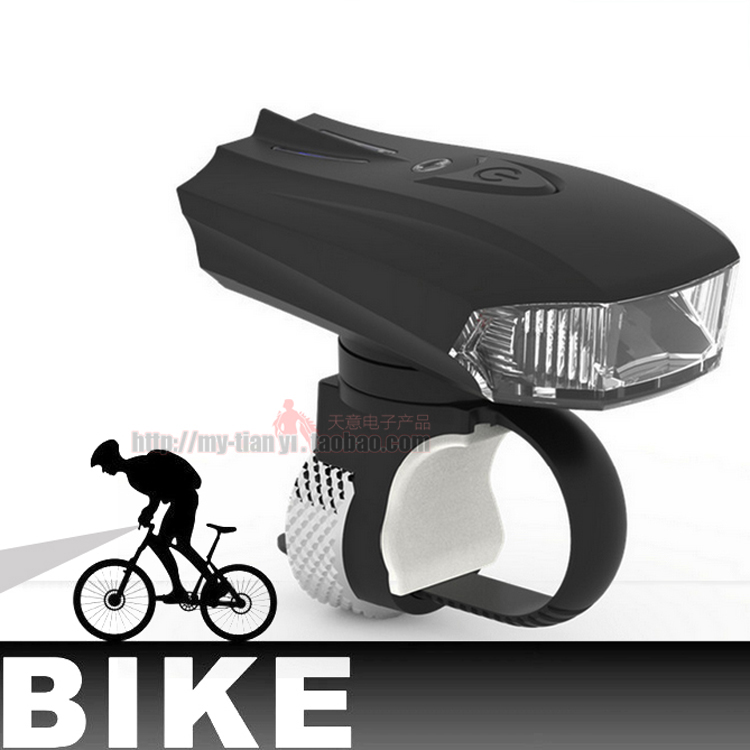 USB Rechargeable Built-in battery Bicycle headlights Outdoor cycling Mountain Bike lighting lights Outdoor cycling equipment