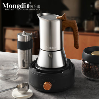 Mongdio Moka Pot Stainless Steel Espresso Machine Moka Coffee Pot Extraction Pot Coffee Utensil Set