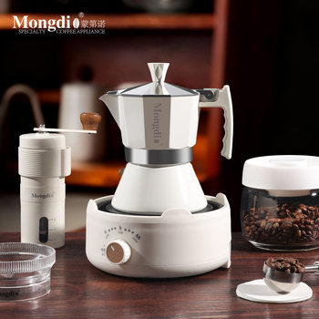 Mongdio Moka Pot Coffee Maker Home-Use Small Espresso Machine Extraction Set Coffee Equipment