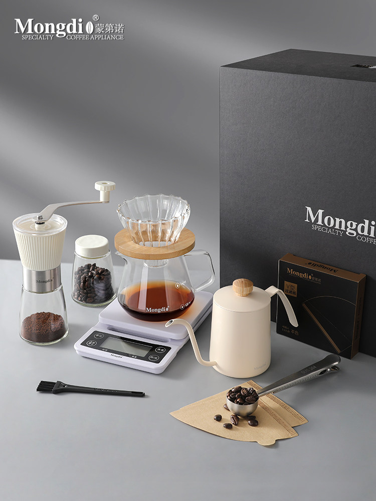 Mongdio Hand-Brewed Coffee Pot Set Gift Box Hand Grinder Coffee Machine Hand-Cranked Coffee Grinder Hand-Brewed Pot Utensils