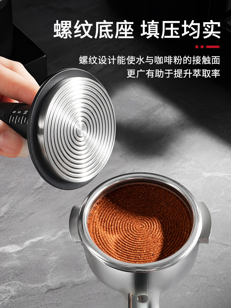 Mongdio Constant Force Tamper, Tamper Tool, Impact Tamper, Distribution Tool, Espresso Machine Accessories 51/58mm