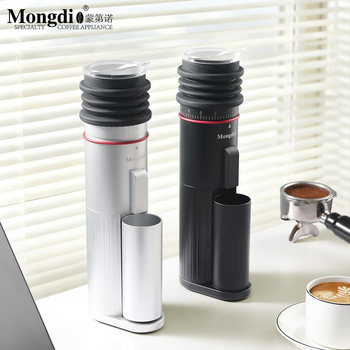 Mongdio Tianying Electric Coffee Grinder Coffee Bean Grinder Single Product Espresso Grinding Machine