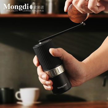 Mongdio Hand-Cranked Coffee Grinder Manual Coffee Machine Coffee Bean Grinder Coffee Mill Coffee Grinding Machine