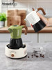 Mongdio Double-Valve Moka Pot Household Small Espresso Coffee Maker Italian Coffee Machine Moka Pot Set