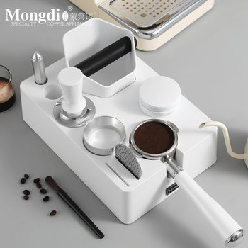 Mongdio Powder Distributor, Tamper, Coffee Tamper Three-Piece Set, Coffee Tools, Complete Set of Coffee Machine Accessories