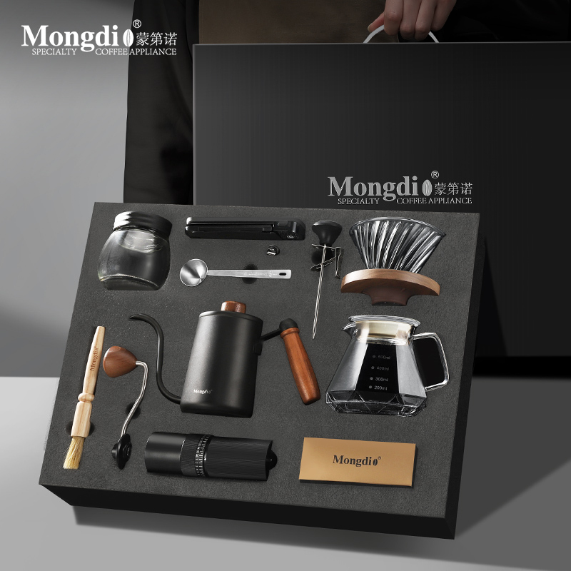 Mongdio Hand-Brewed Coffee Pot Set Gift Box Hand Grinder Coffee Machine Hand-Cranked Coffee Grinder Hand-Brewed Pot Complete Set
