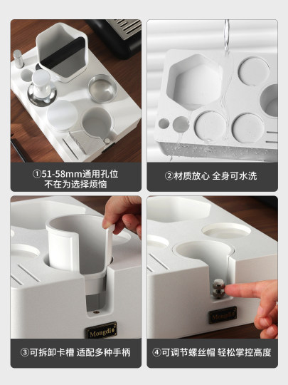 Mongdio Coffee Tamper with Integrated Base, Knock Box, Tamper Hammer, and Storage Tools Set