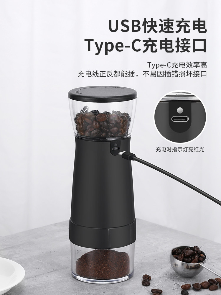 Mongdio Coffee Bean Grinder Electric Grinder Household Coffee Grinding Equipment Small Hand Grinder Coffee Machine