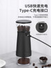 Mongdio Coffee Bean Grinder Electric Grinder Household Coffee Grinding Equipment Small Hand Grinder Coffee Machine