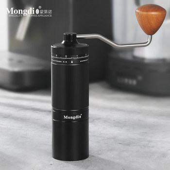 Mongdio Hermit X1 Hand-Cranked Coffee Grinder Coffee Bean Grinder Manual Coffee Machine Portable Hand Grinder