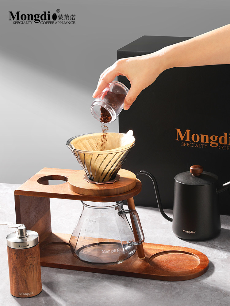 Mongdio Hand-Brewed Coffee Pot Set, Hand-Grind Coffee Machine, Wooden Stand, Storage Gift Box, Birthday Gift Complete Set