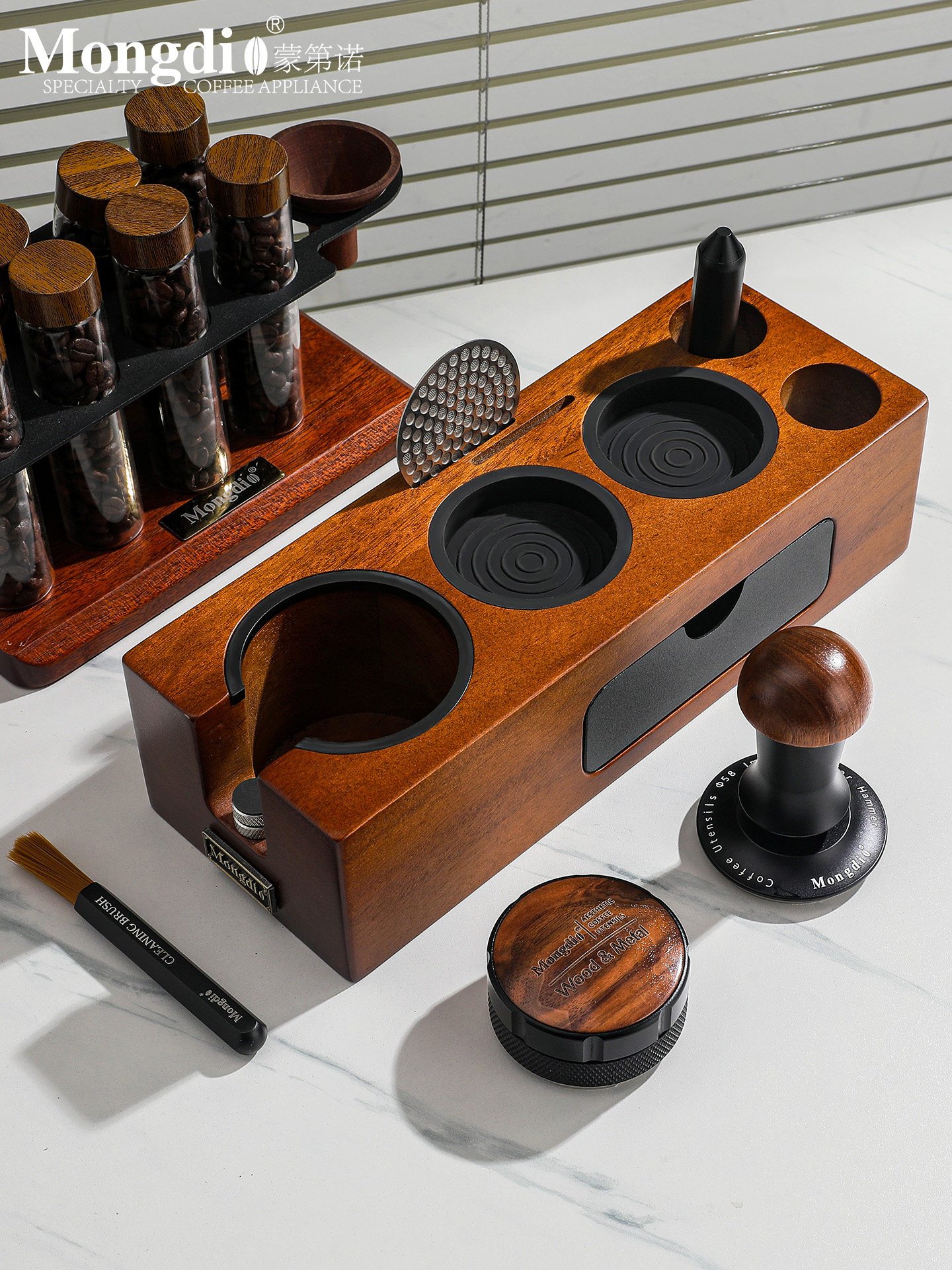 Mongdio Powder Distributor, Tamping Hammer, Walnut Wood Tamping Tool, Coffee Tamping Base Three-Piece Set, Coffee Machine Accessories