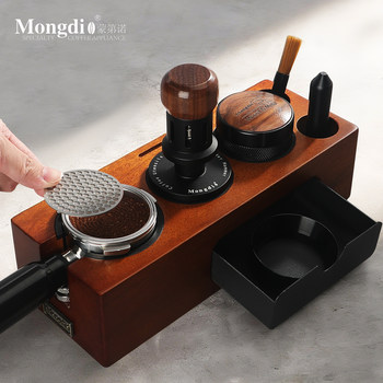 Mongdio Coffee Tamper Walnut Wood Tamper Base Powder Hammer Coffee Machine Accessories Tool Set