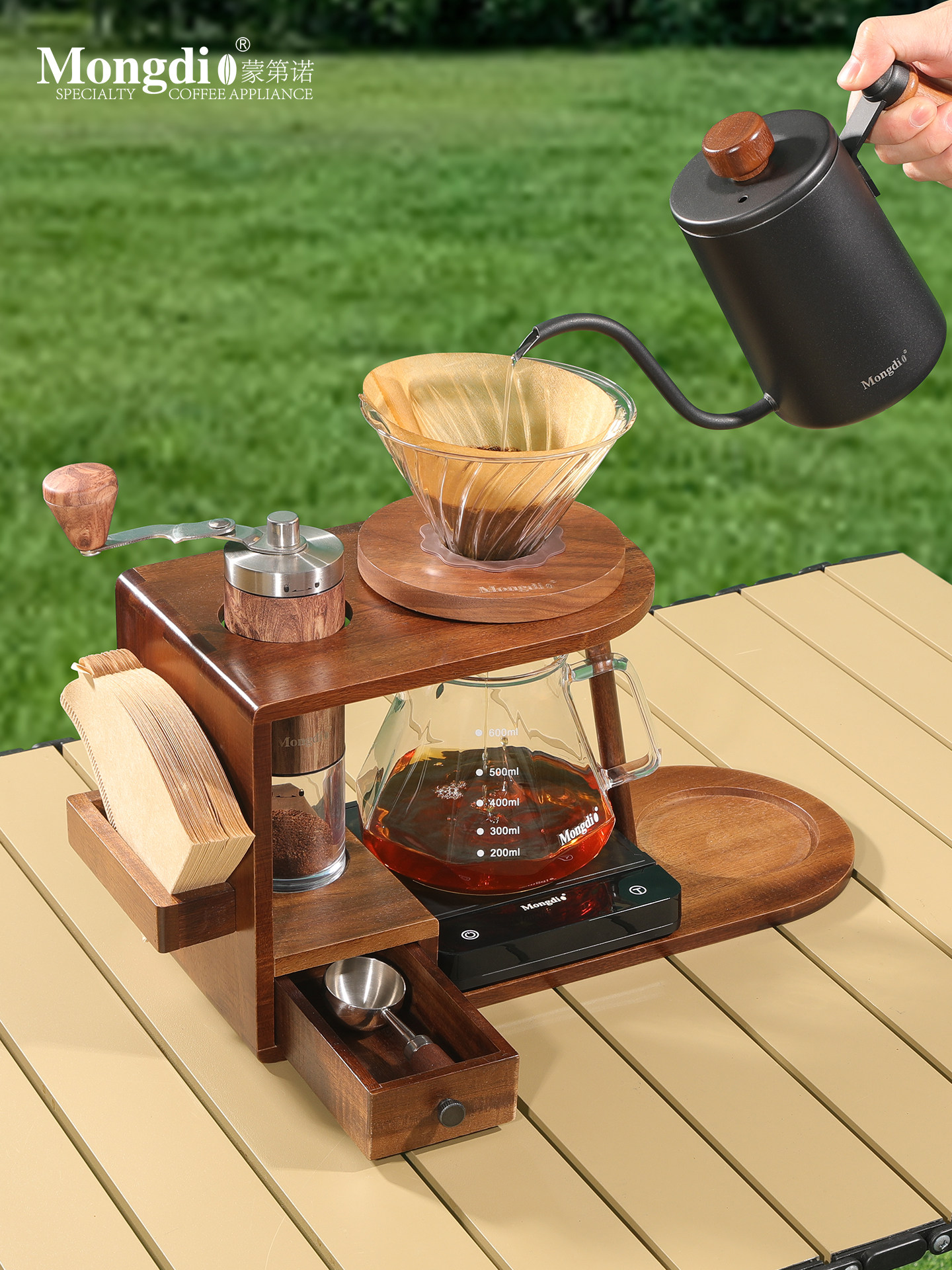 Mongdio Hand-Brewed Coffee Pot Set, Hand-Grind Coffee Machine, Storage Wooden Stand, Coffee Hand-Brewed Pot, Coffee Utensils