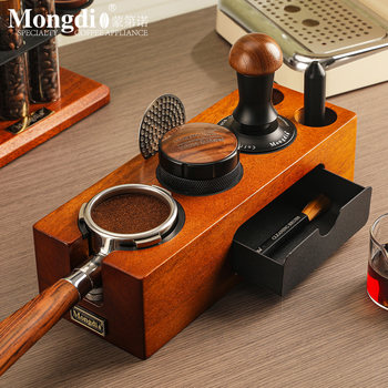 Mongdio Powder Distributor, Tamping Hammer, Walnut Wood Tamping Tool, Coffee Tamping Base Three-Piece Set, Coffee Machine Accessories