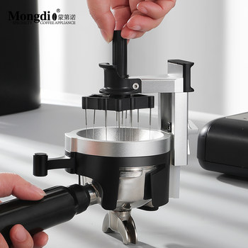 Mongdio Coffee Powder Distributor Needle Type Adjustable Rotating Powder Stirring Needle for Evenly Breaking up Clumps