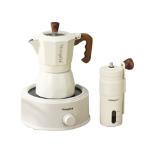 Mongdio double valve Moka pot household coffee pot concentrated Italian hand ground coffee machine hand brewed coffee set