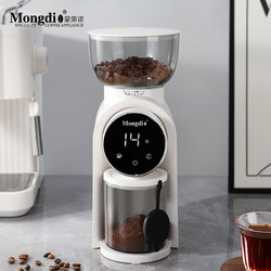 Mongdio Electric Coffee Grinder Coffee Bean Grinder Espresso Home Coffee Machine Grinder