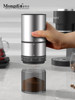 Mongdio Electric Coffee Grinder Portable Cnc Coffee Grinder Hand-Cranked Coffee Grinder