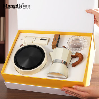 Mongdio Moka Pot Gift Box Birthday Gift Company Annual Meeting Souvenir New Year Gift Moka Coffee Pot
