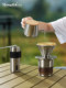 Mongdio Hand-Brewed Coffee Pot Set Outdoor Portable Travel Camping Coffee Equipment Storage Set Coffee Pot