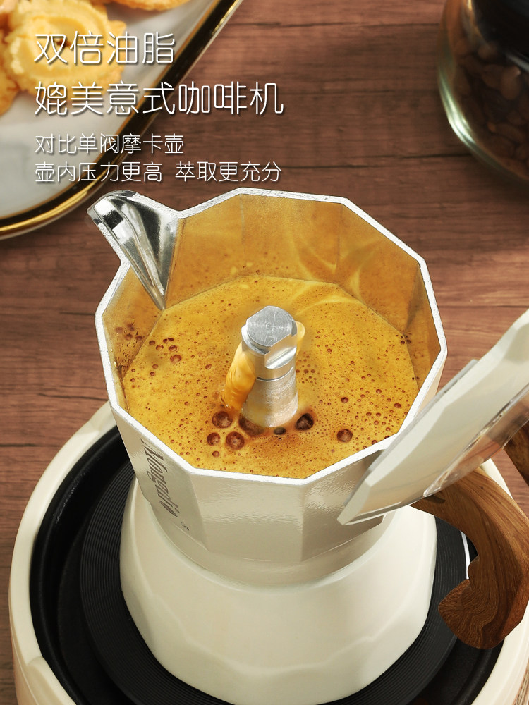 Mongdio Double-Valve Moka Pot Home Coffee Maker Grinder Set Espresso Extraction Pot Pour-Over Coffee Pot