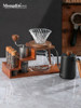 Mongdio Hand-Brewed Coffee Pot Set, Hand-Grind Coffee Machine, Hand-Cranked Storage Wooden Stand, Hand-Brewed Coffee Pot, Coffee Utensils
