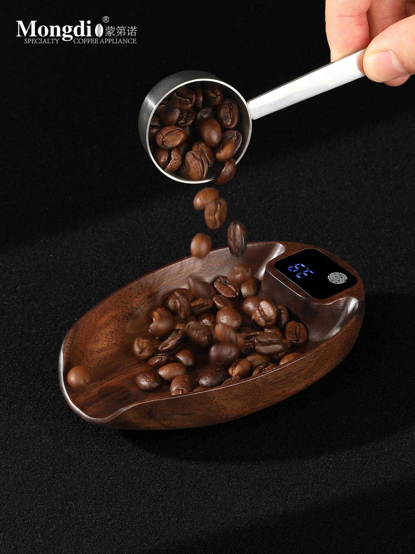 Mongdio Coffee Bean Weighing Tray, Coffee Electronic Scale, Coffee Scale for Hand Brewing, Special Bean Weighing Tray, Walnut Wood Bean Weighing Dish