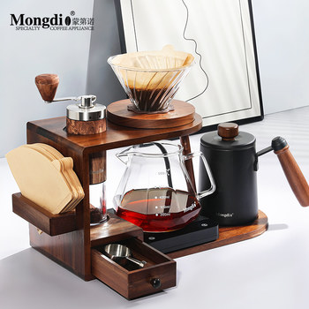 Mongdio Hand-Brewed Coffee Pot Set, Hand Grinder Coffee Machine, Hand-Cranked Coffee Equipment, Complete Set with Wooden Storage Stand