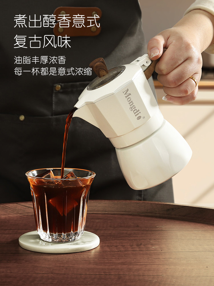 Mongdio Double-Valve Moka Pot Home Coffee Maker Grinder Set Espresso Extraction Pot Pour-Over Coffee Pot