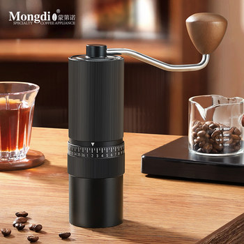 Mongdio Hand-Cranked Coffee Grinder Manual Coffee Grinder Coffee Bean Grinder Manual Coffee Grinder Bean Grinder