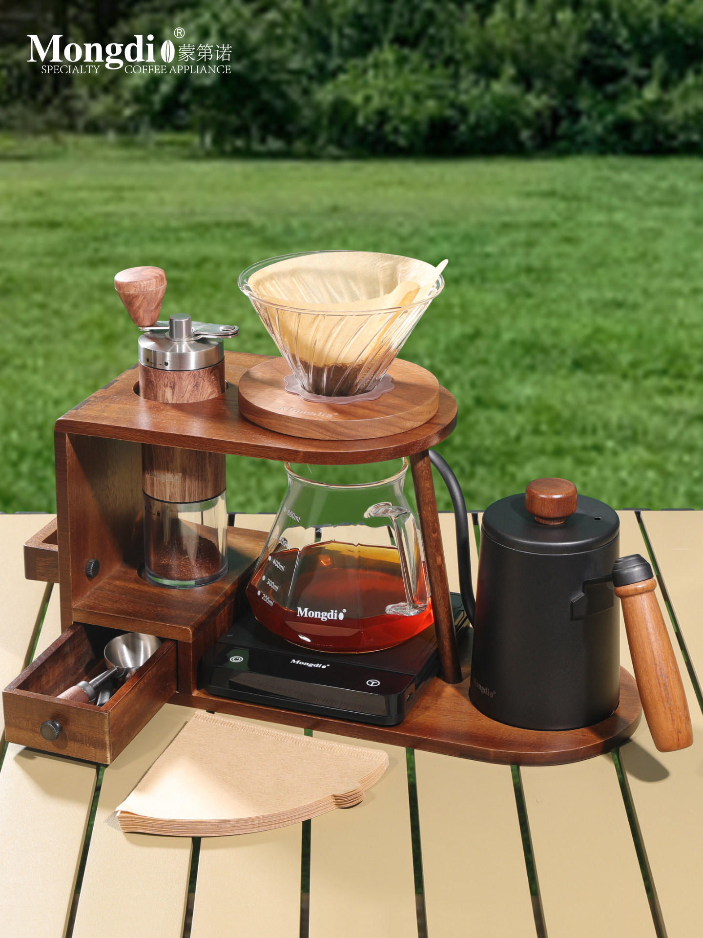Mongdio Hand-Brewed Coffee Pot Set, Hand-Grind Coffee Machine, Storage Wooden Stand, Coffee Hand-Brewed Pot, Coffee Utensils