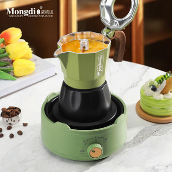 Mongdio Double-Valve Moka Pot Coffee Maker Small Home Espresso Machine Hand-Brewed Coffee Appliance