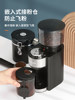 Mongdio Electric Coffee Grinder Home Espresso Machine Coffee Bean Grinder Coffee Grinder