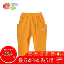 Beibei Yi childrens pants Baby velvet warm pants Autumn and winter clothing Mens and womens baby pants casual pants