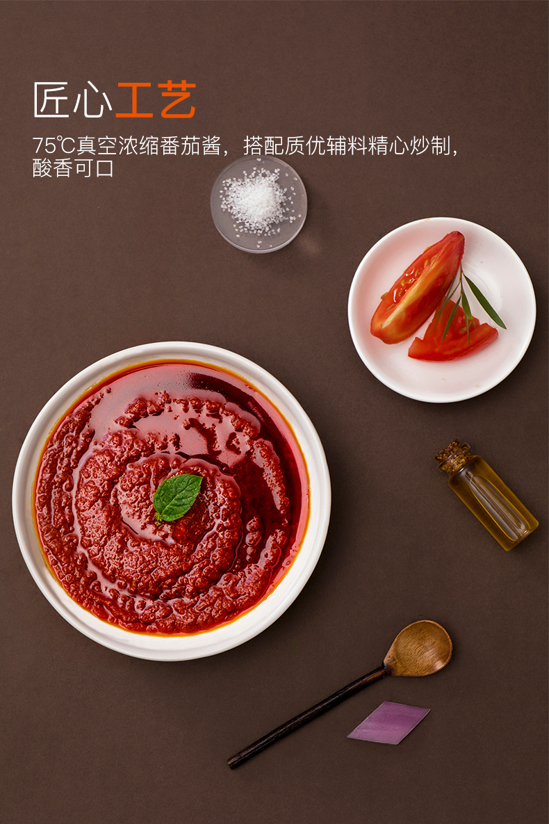 海底捞 中秋节团圆饭火锅礼盒 图2