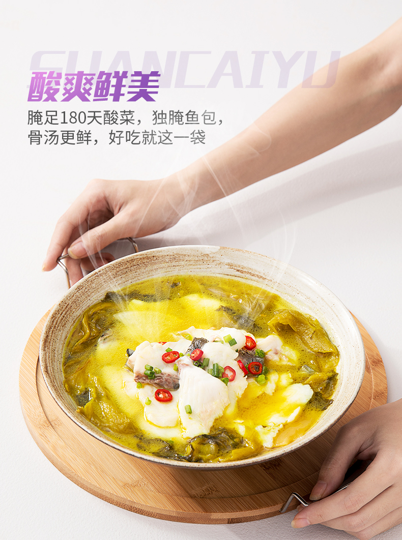 海底捞 年年有鱼礼盒 含带盖煮锅 图7