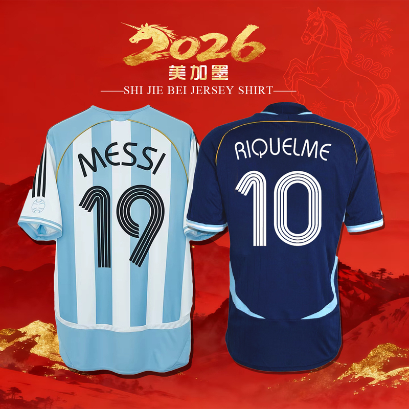 Argentina Retro Jersey 2006 National Team Home and Away No. 19 Messi T-Shirt No. 10 Riquelme Jersey